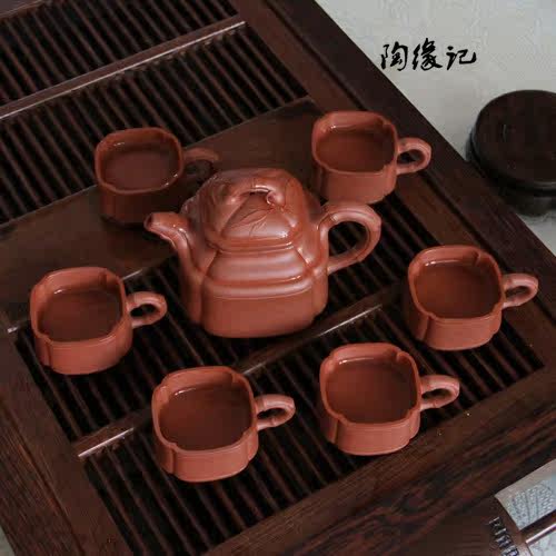 四方鼎竹套壶礼品正品宜兴紫砂壶 功夫茶具紫砂套具礼盒装460cc