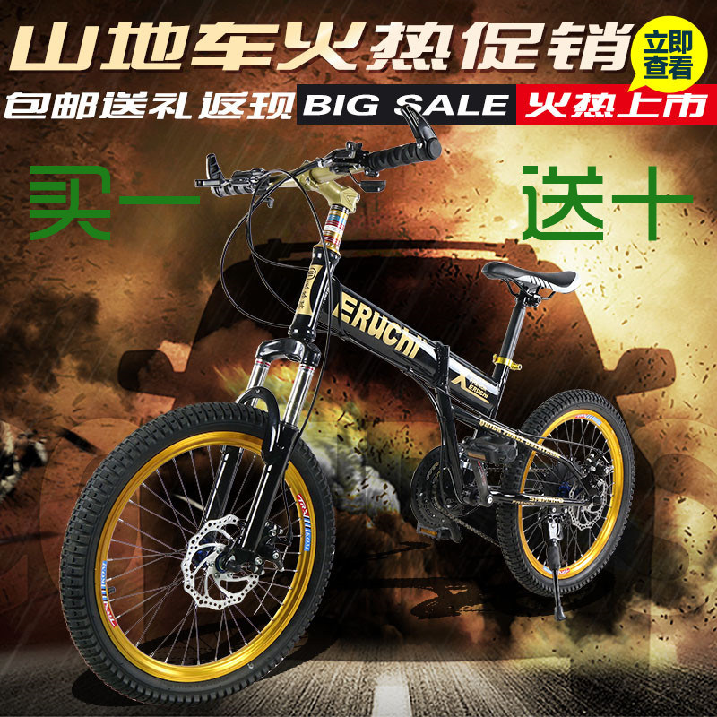 Panier pour vélo ADIMAN en plastique - Ref 2265903 Image 5