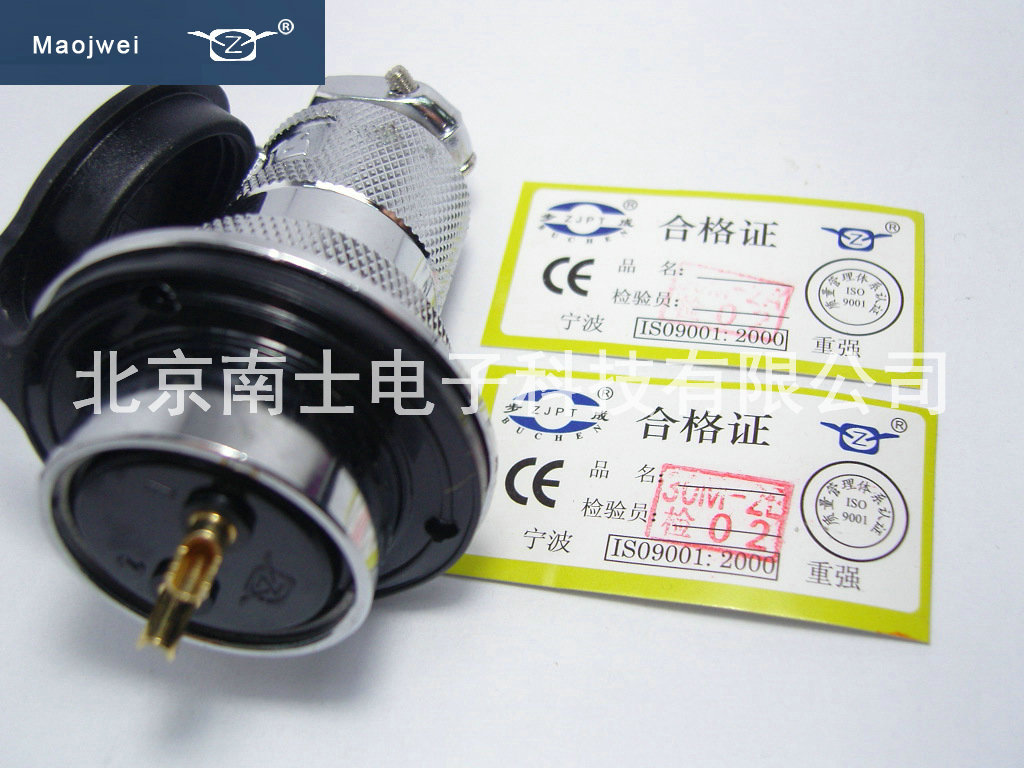MAOJWEI 重强 30M 2芯 航空插头插座 法兰AE GX30 开孔30MM IP55