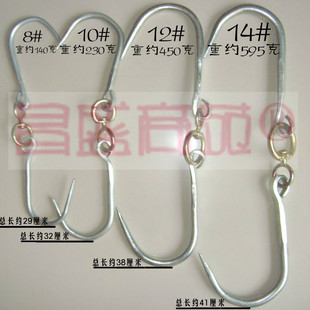 猪肉挂钩单钩杀猪钩肉铁钩 拍1发2