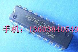 74LS244【双皇冠卖家促销】5个起卖