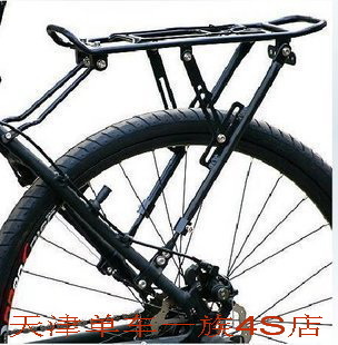 Porte-bagages pour vélo - Ref 2427697 Image 1