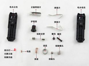 车充插头配件 汽车点烟器插头12V 大功率铜件内置保险丝带指示灯