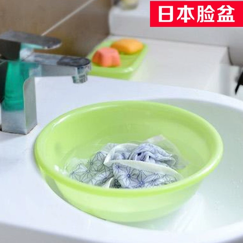 Японский импортный пластиковый гигиенический детский таз для стирки
