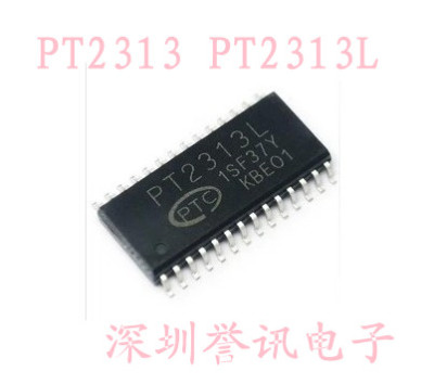 【直拍】PT2313 PT2313L 全新原装 音调处理 音调调节电路 贴片