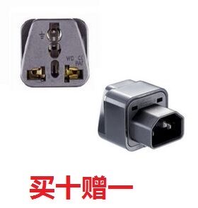 APC UPS不间断电源专用输出转接头 IEC插头口转国标插座