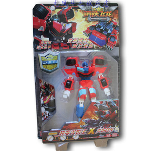 包邮 正版 9051 终极火焰神 灵动钢铁飞龙 5寸超变火焰王火焰战车