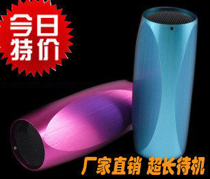 Haut-parleurs portables - Ref 2270772 Image 1