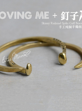 Nail Bangle.钉子手镯手工黄铜/925银Lotus mann小众设计