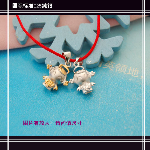 925纯银立体平安健康家和福星宝宝天使吊坠 可自己编手链项链DIY