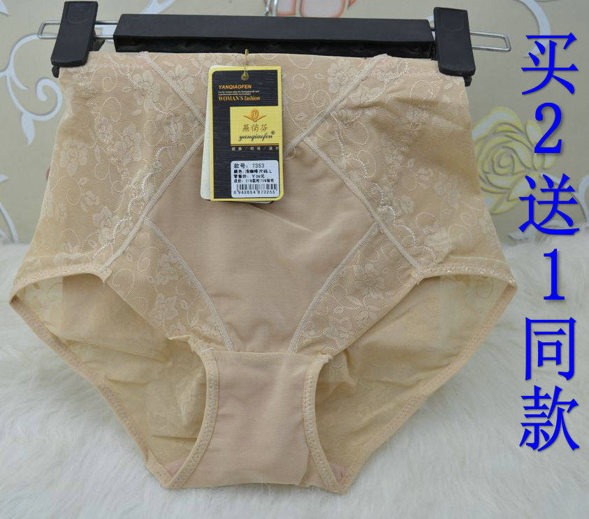 body amincissant - Ref 678296 Image 1