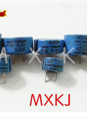 原装正品：NEC/TOKIN 法拉电容超级电容 FYD 5.5V0.1F FYDOH104Z