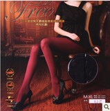 body amincissant en autre - Ref 674453 Image 31