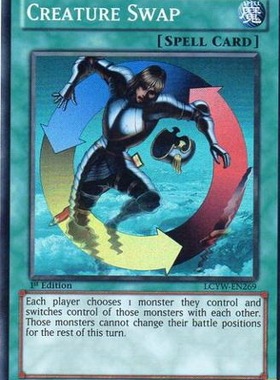 游戏王 美版 正版 - 强制转移 Creature Swap/面闪/LCYW