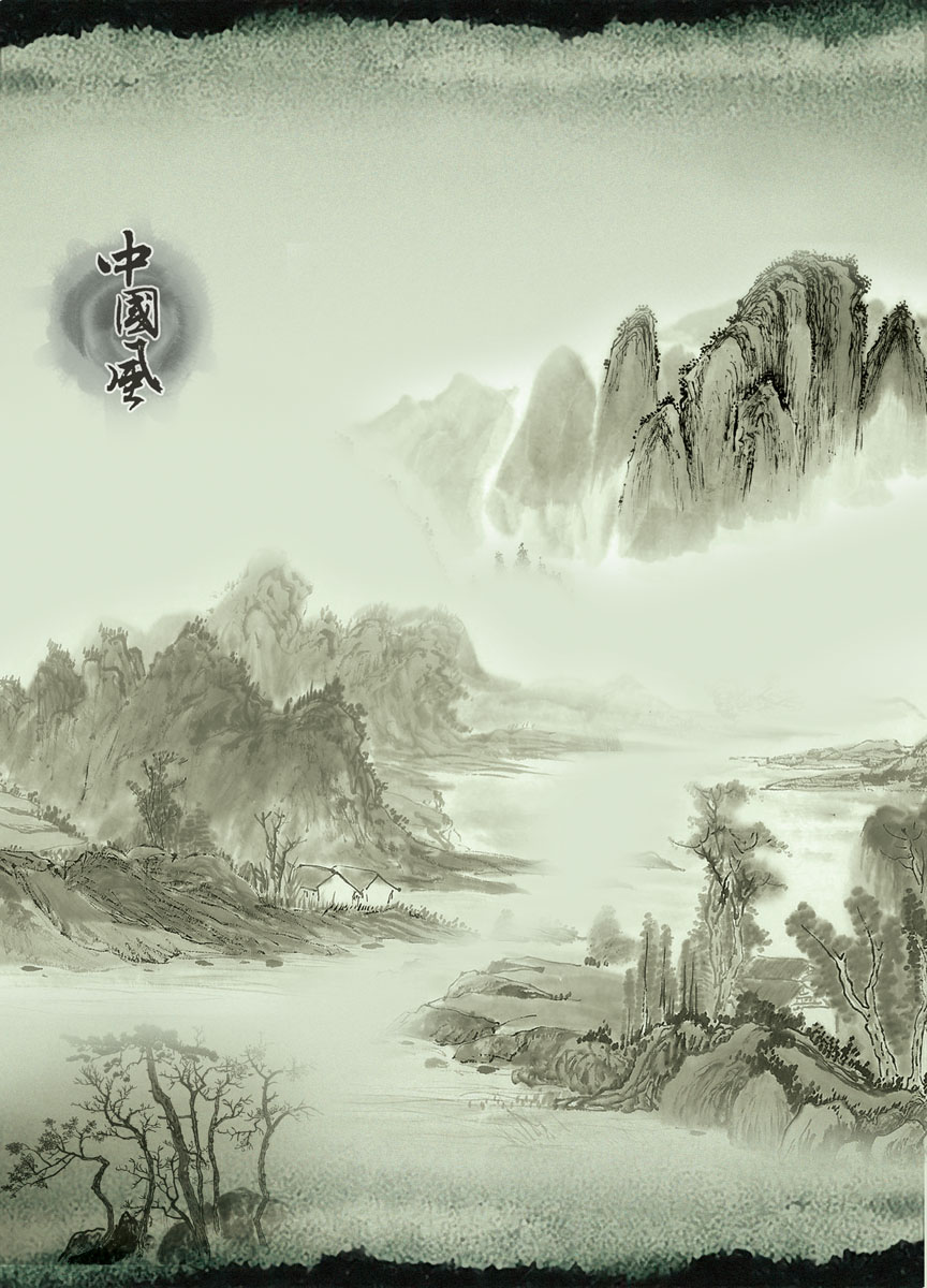 海报印制663展板素材28中国风水墨山水画