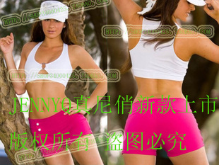 Coques pour soutien-gorge - Ref 812022 Image 17