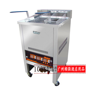 汇利OW-735油水混合炸炉 省油电炸炉 油条炸锅 薯条油炸 50L促销