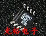 AD8542全新现货库存，为了追求信誉，保证质量.