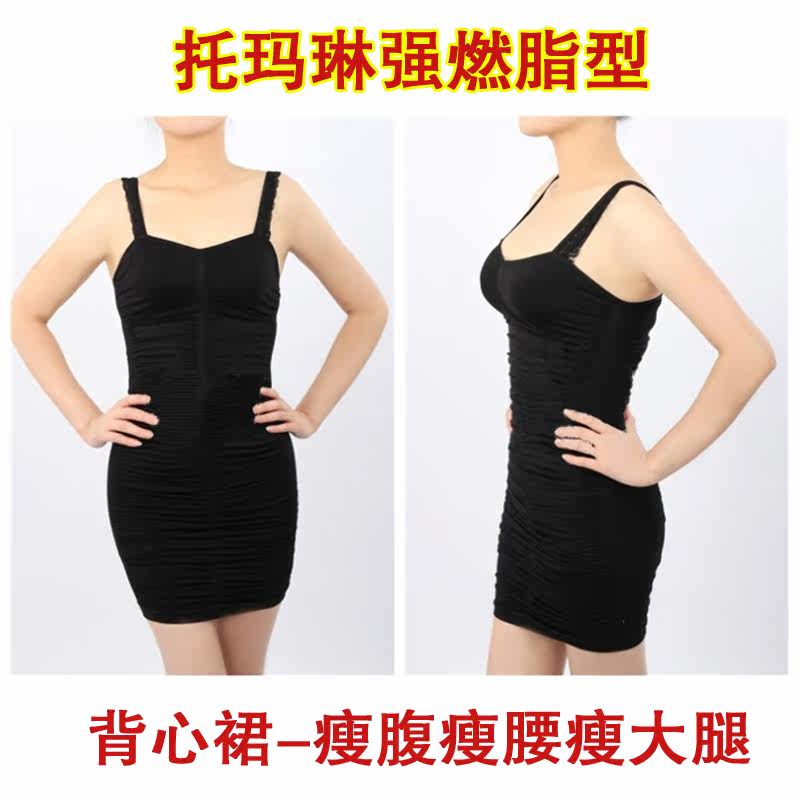 Corset amincissant en chanvre - Ref 688019 Image 5