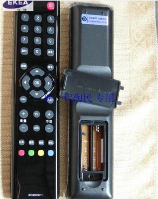 适用TCL遥控器RC3000C11 L19P21BD L24E5200BD L37P21FBD
