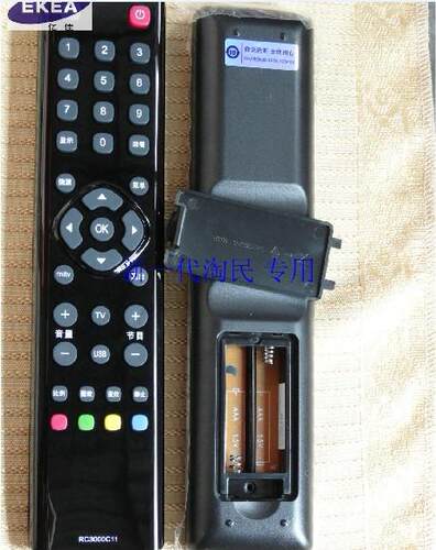 适用TCL遥控器RC3000C11 L19P21BD L24E5200BD L37P21FBD
