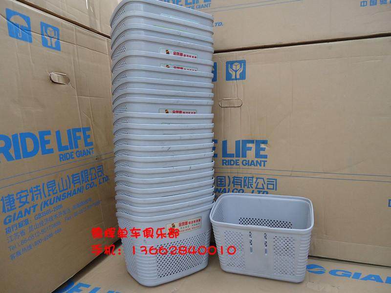 Panier pour vélo PHOENIX en plastique - Ref 2268357 Image 1