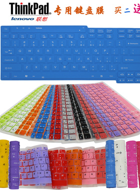 联想Thinkpad  X200 X201 X201S X201T X201i X200s笔记本键盘膜