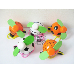 特价迷你拉线风扇手拉球形足球吊饰儿童玩具创意礼品厂家直销赠品