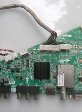 海尔H42E07/LE55A700K/50A900K/42A900N/46A700K主板0091802371I