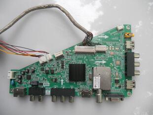海尔H42E07/LE55A700K/50A900K/42A900N/46A700K主板0091802371I
