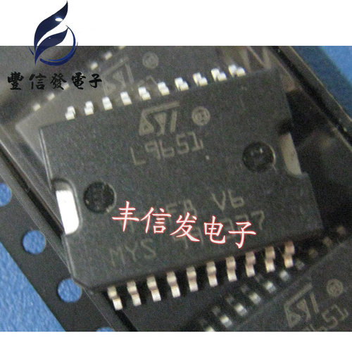 L9651  M7 小乌龟电脑板易损芯片 贴片铁底20脚 汽车IC