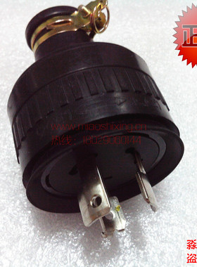 台湾隆光防水防脱落旋转带锁工业插头LK8320 20A 250V