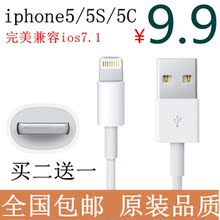 Adaptateur pour cartes SIM - Ref 313013 Image 6