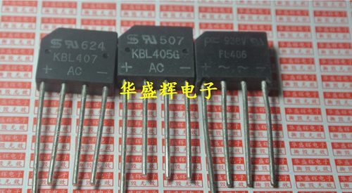 全新整流桥 KBL405G KBL407 FL406 KBL406 RS405L