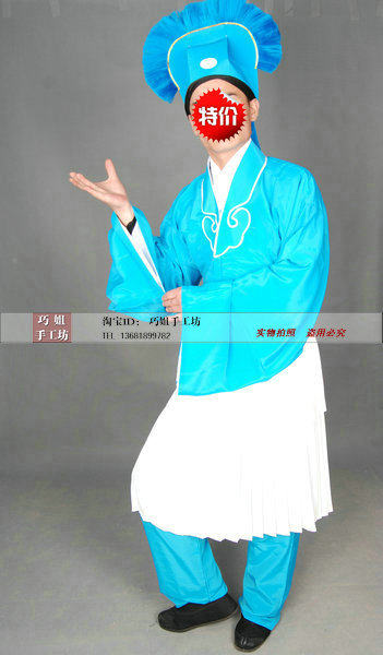 店小儿 生旦净末丑戏曲角色代表服装 戏曲小丑服装 茶衣 丑角戏服