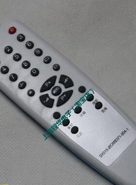 包邮厦华NT11105-901(TZ2129\TZ2139\TZ21A8\TZ21E9\\TZ2929