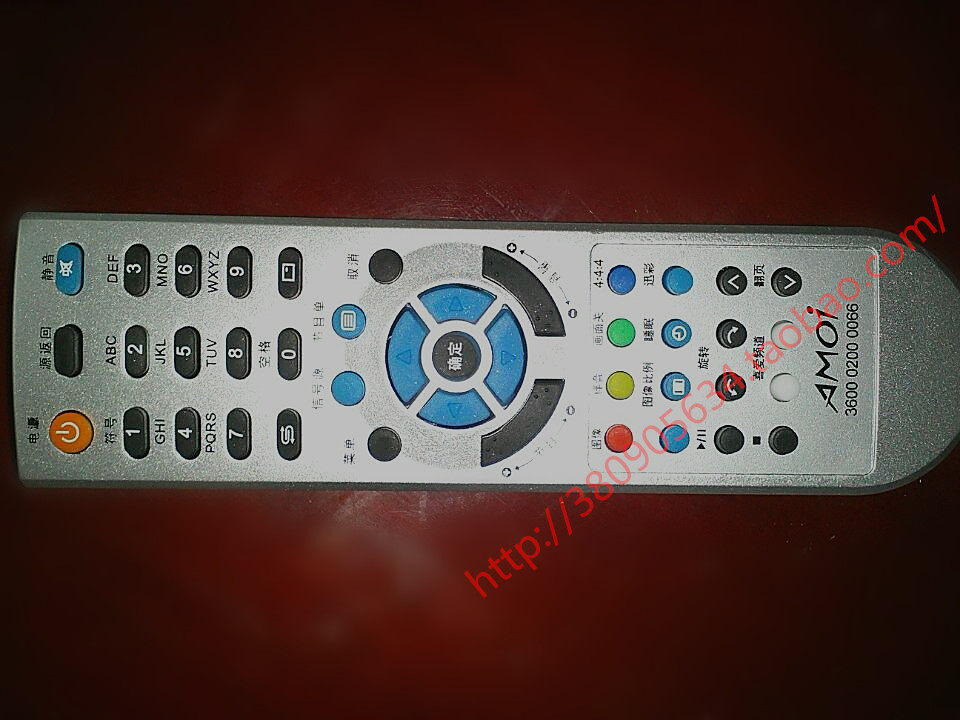 夏新电视机遥控器LC-20ST3 LC-20ST1A 3600 0200 0003 RC300