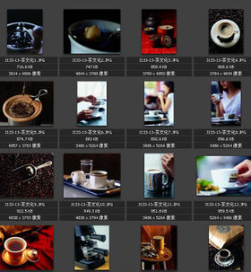 茶壶茶碗 可可豆 咖啡机 茶文化 功夫茶 茶叶茶杯素材图片