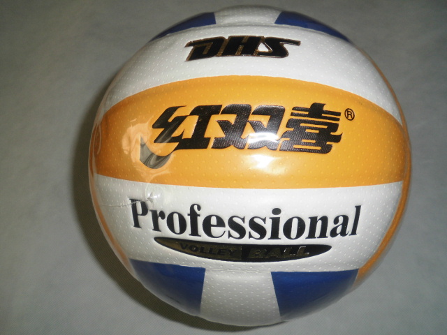 Ballon de volley-ball - Ref 2016537 Image 1
