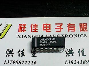 MAX234CPE 进口美信厂家