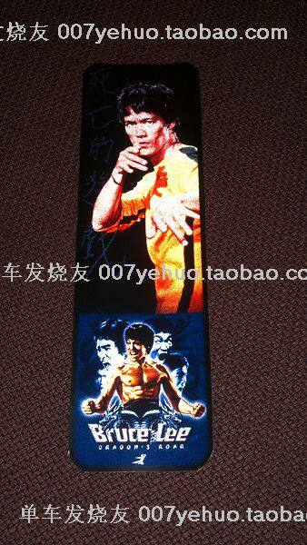 Décoration pour vélo - Ref 2276120 Image 1