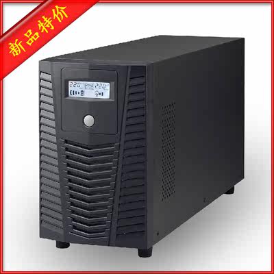 雷迪司2KVA 1200W延时6小时UPS电源液晶显示自动开关机H2000L