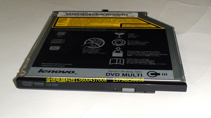 È«ÐÂÔ×° IBM±Ê¼Ç±¾ T400ƒÈÖÿ̼»ú SATA½Ó¿Ú DVDRW¹âÇý