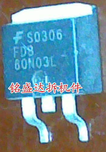 FQD60N03L原装进口拆机检测好
