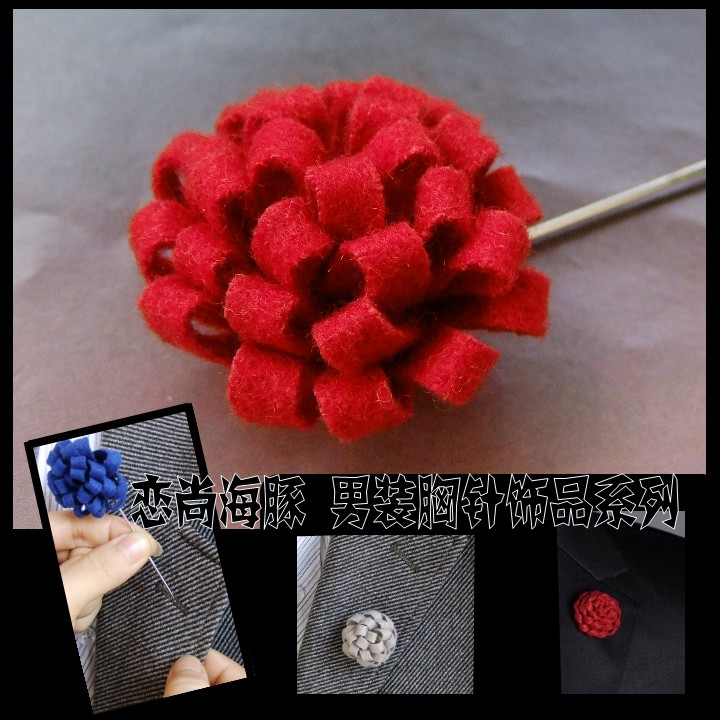 Broche Lovers en Fluid Systems - Ref 1174164 Image 1