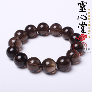 紫茶 水晶 手链 手串 女士 手饰
