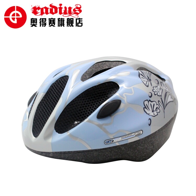 Skate pour homme femme enfant - Ref 2598305 Image 4