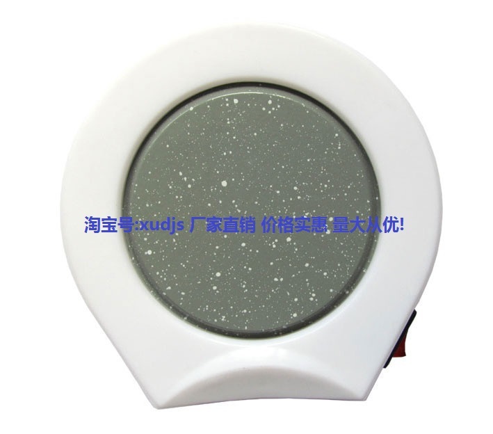 Chauffe tasse USB - Ref 392671 Image 1