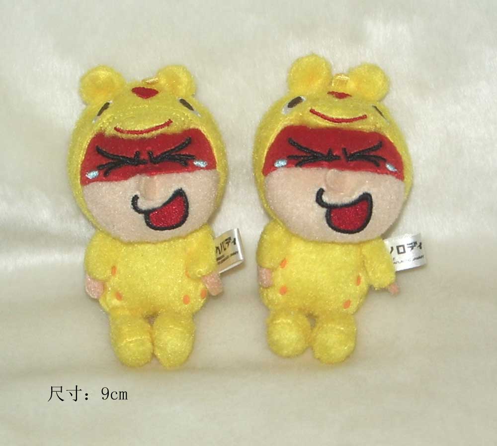 Peluche manga BANDAI   en peluche RODY - Ref 2696311 Image 1