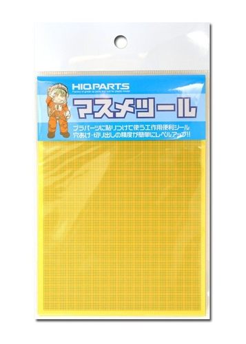 可作为高精密加工模型的方形和三角型模板，能够让你准确的钻孔和切割，剥离后能再次使用 可以切出多张一样的塑料板  网格状的能切90&amp;amp;amp;deg;；三角形的能切60&amp;amp;amp;deg;和120&amp;amp;amp;deg;